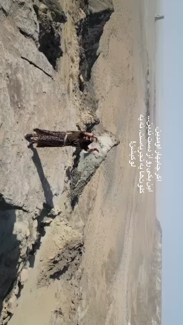  جدید ترین استوری اینستاگرام مهرشاد گل مکانیان