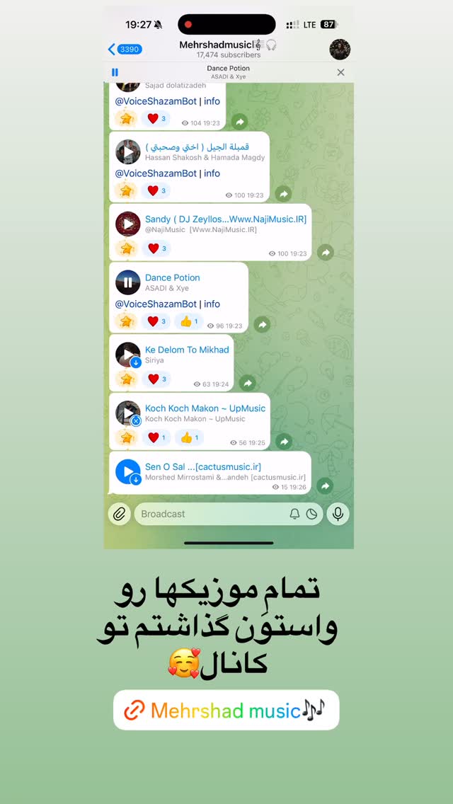  جدید ترین استوری اینستاگرام مهرشاد گل مکانیان