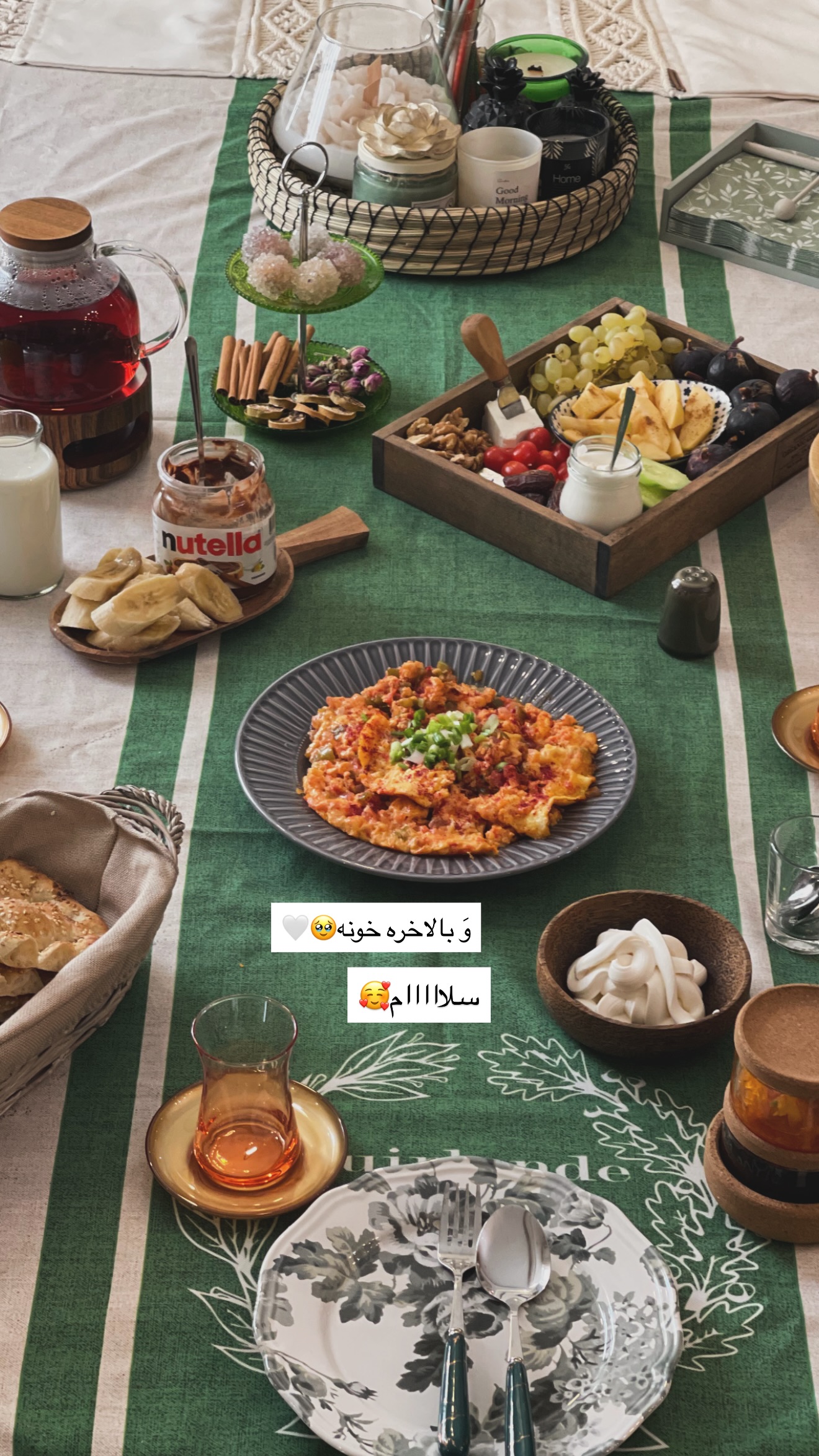  جدید ترین استوری اینستاگرام مهرشاد گل مکانیان
