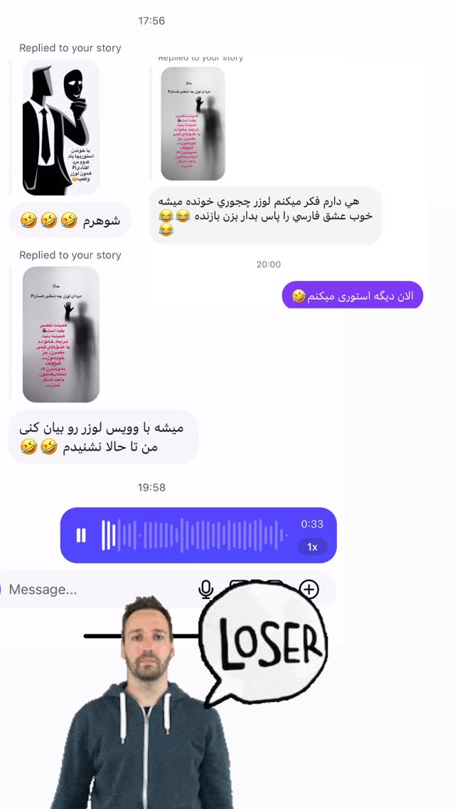  جدید ترین استوری اینستاگرام مهرشاد گل مکانیان