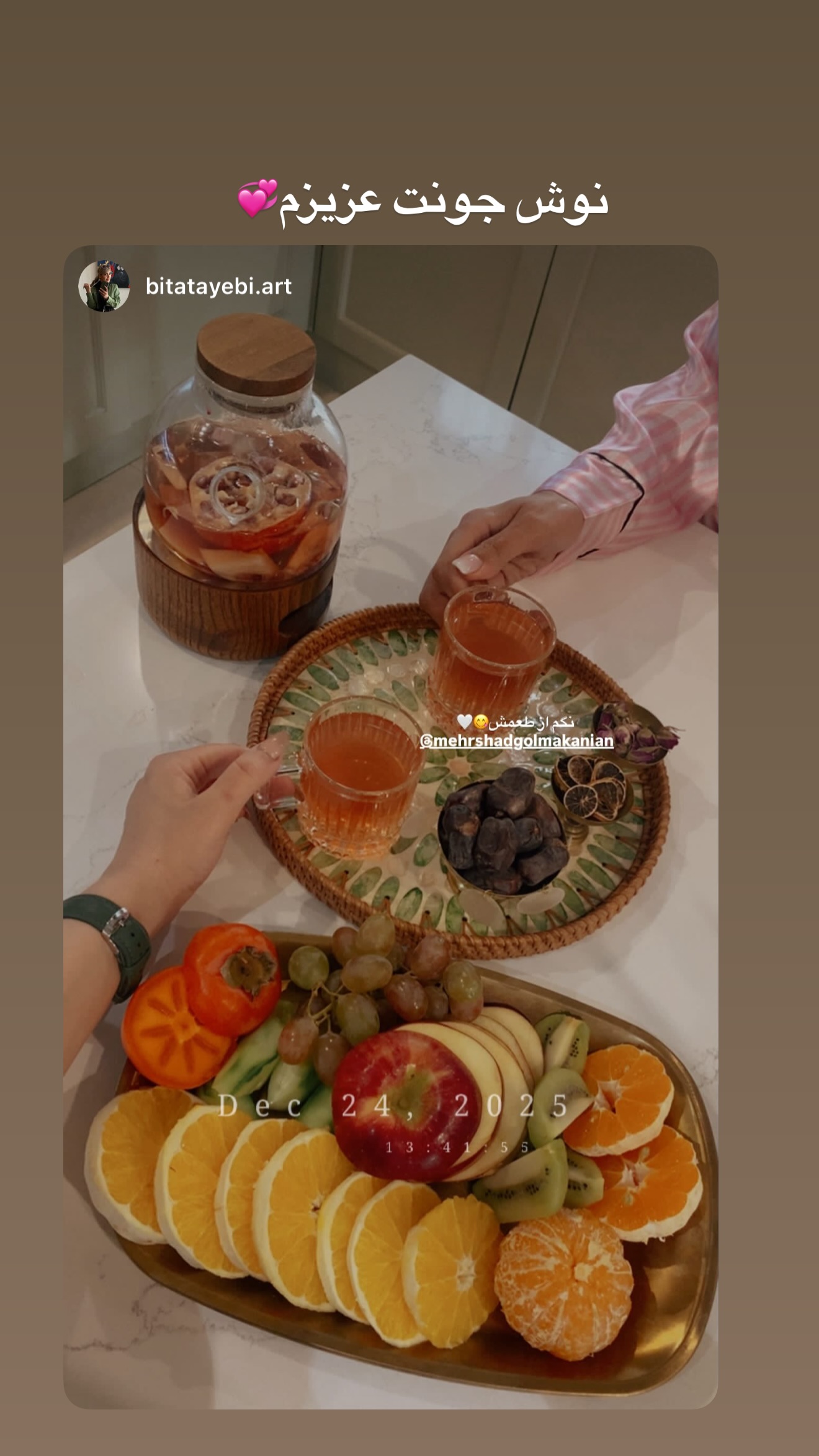  جدید ترین استوری اینستاگرام مهرشاد گل مکانیان