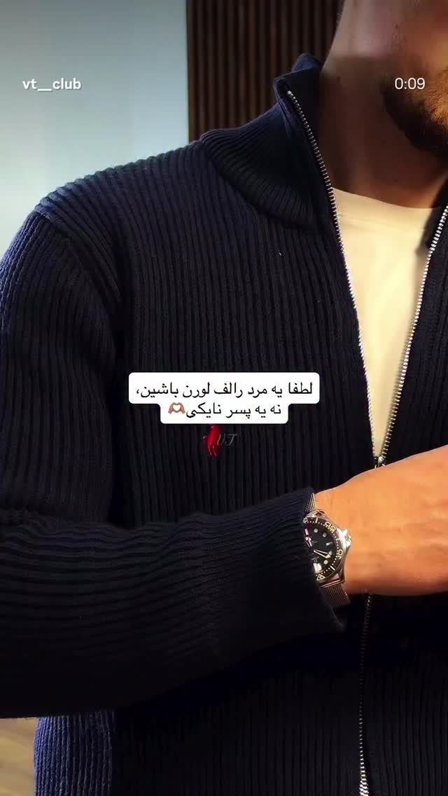  جدید ترین استوری اینستاگرام مهرشاد گل مکانیان