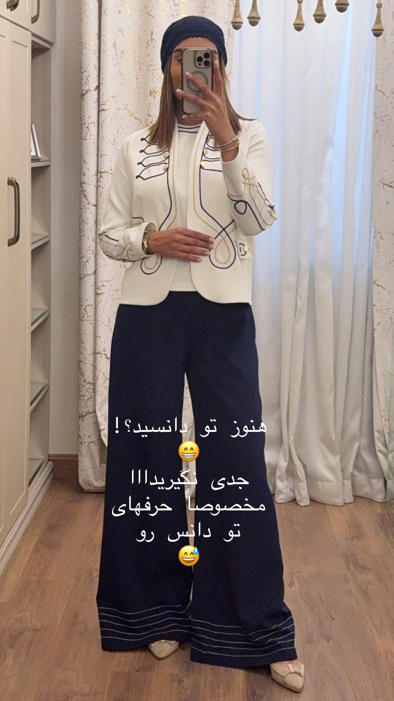  جدید ترین استوری اینستاگرام مهرشاد گل مکانیان