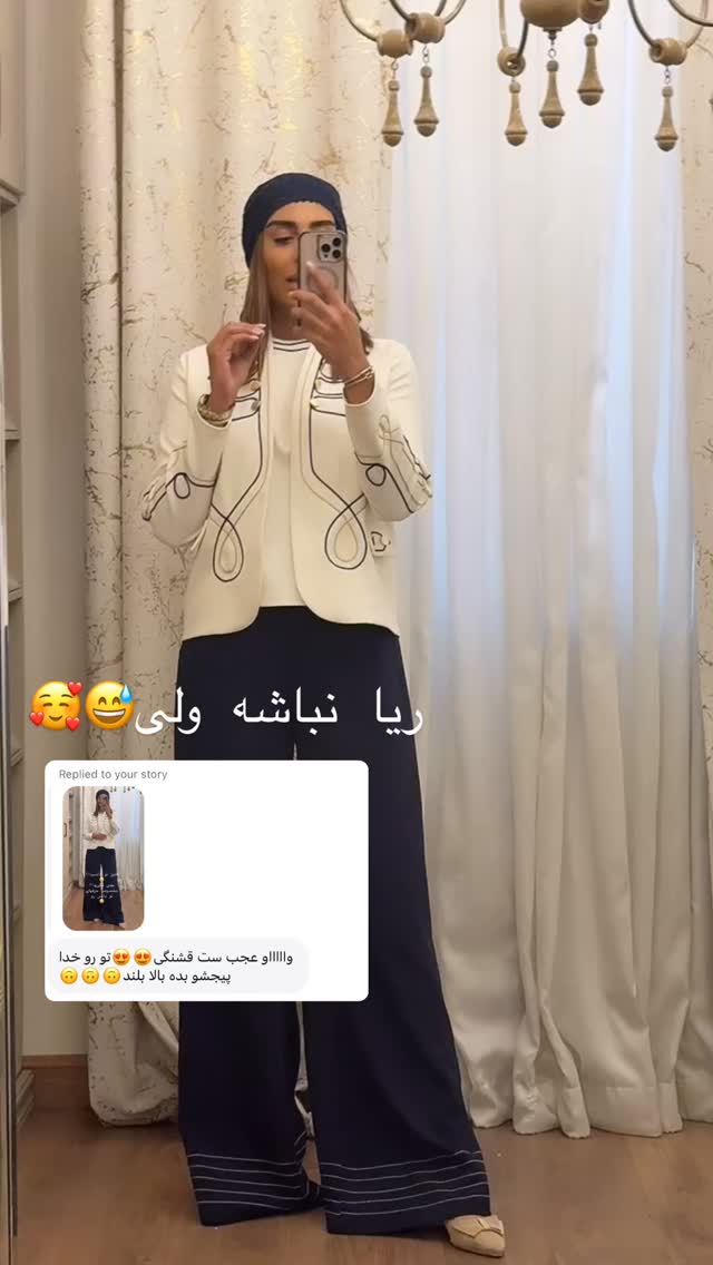  جدید ترین استوری اینستاگرام مهرشاد گل مکانیان