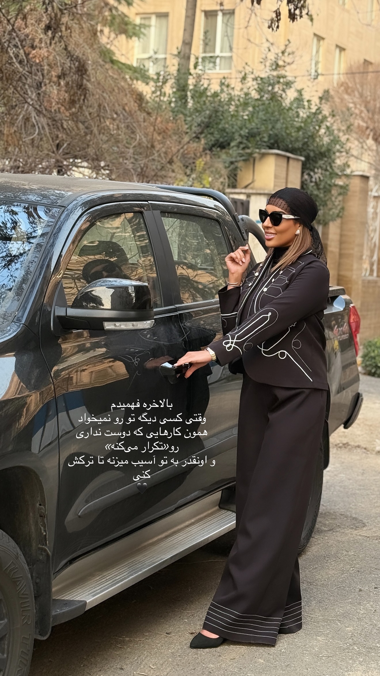 جدید ترین استوری اینستاگرام مهرشاد گل مکانیان