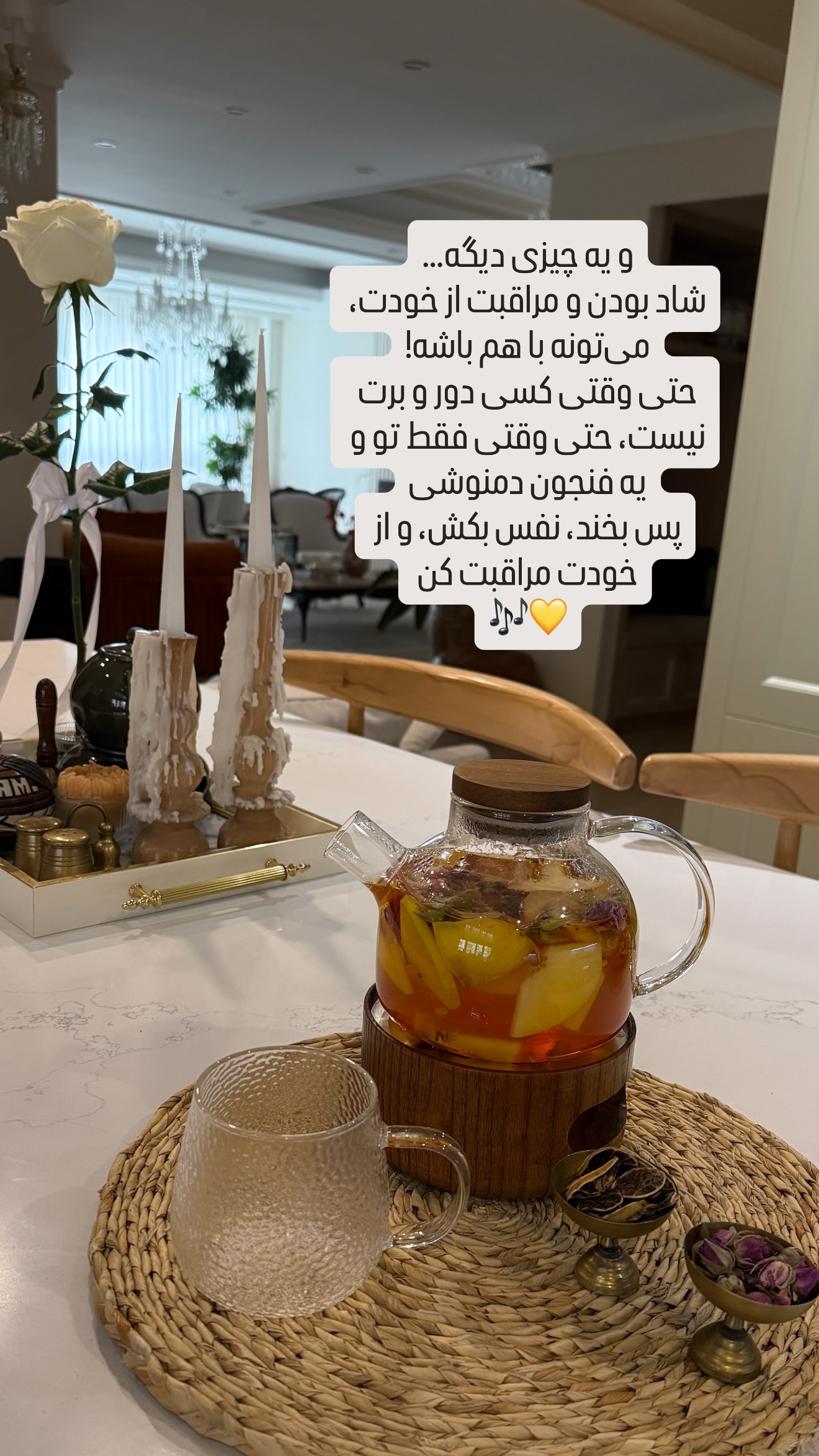  جدید ترین استوری اینستاگرام مهرشاد گل مکانیان