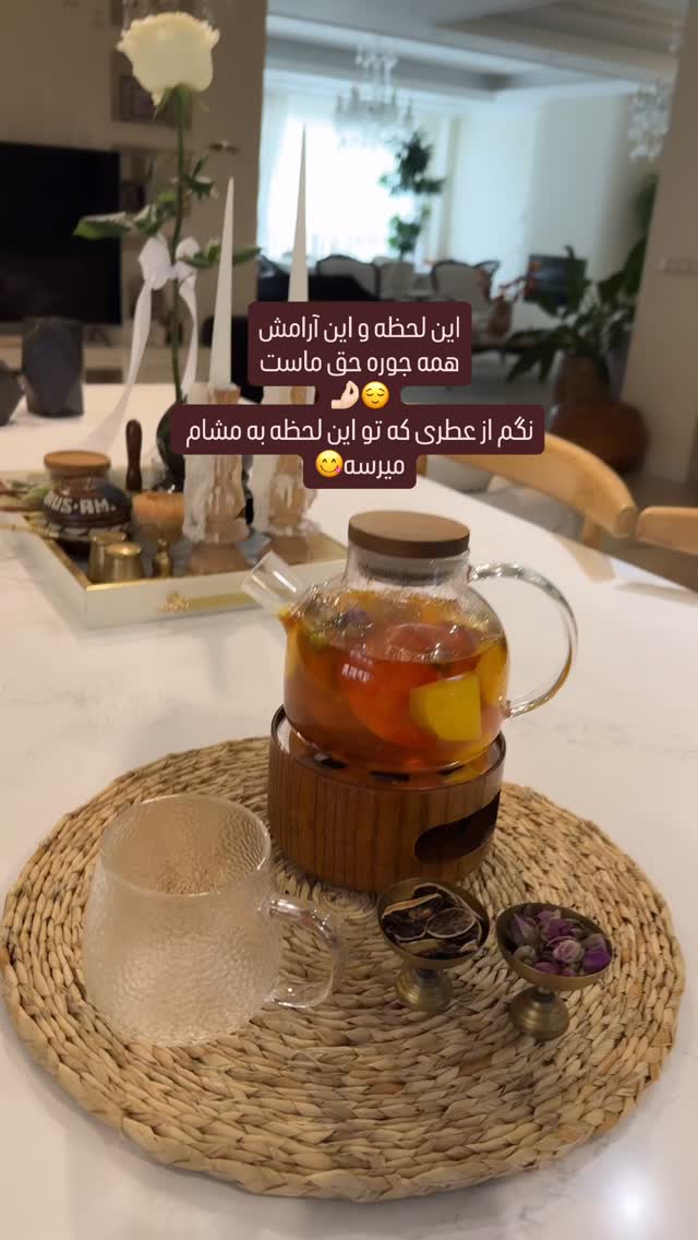  جدید ترین استوری اینستاگرام مهرشاد گل مکانیان