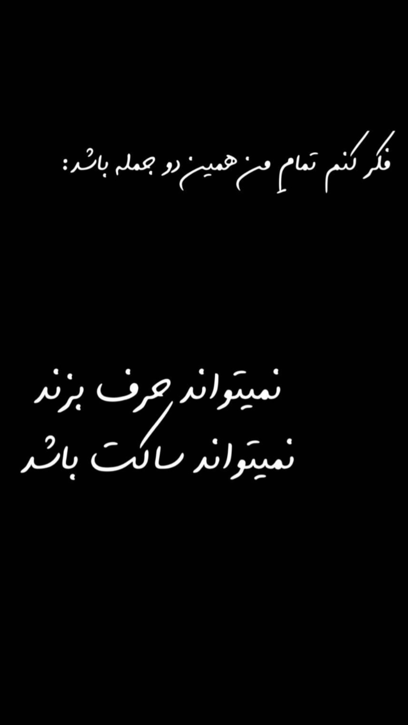  جدید ترین استوری اینستاگرام مهرشاد گل مکانیان