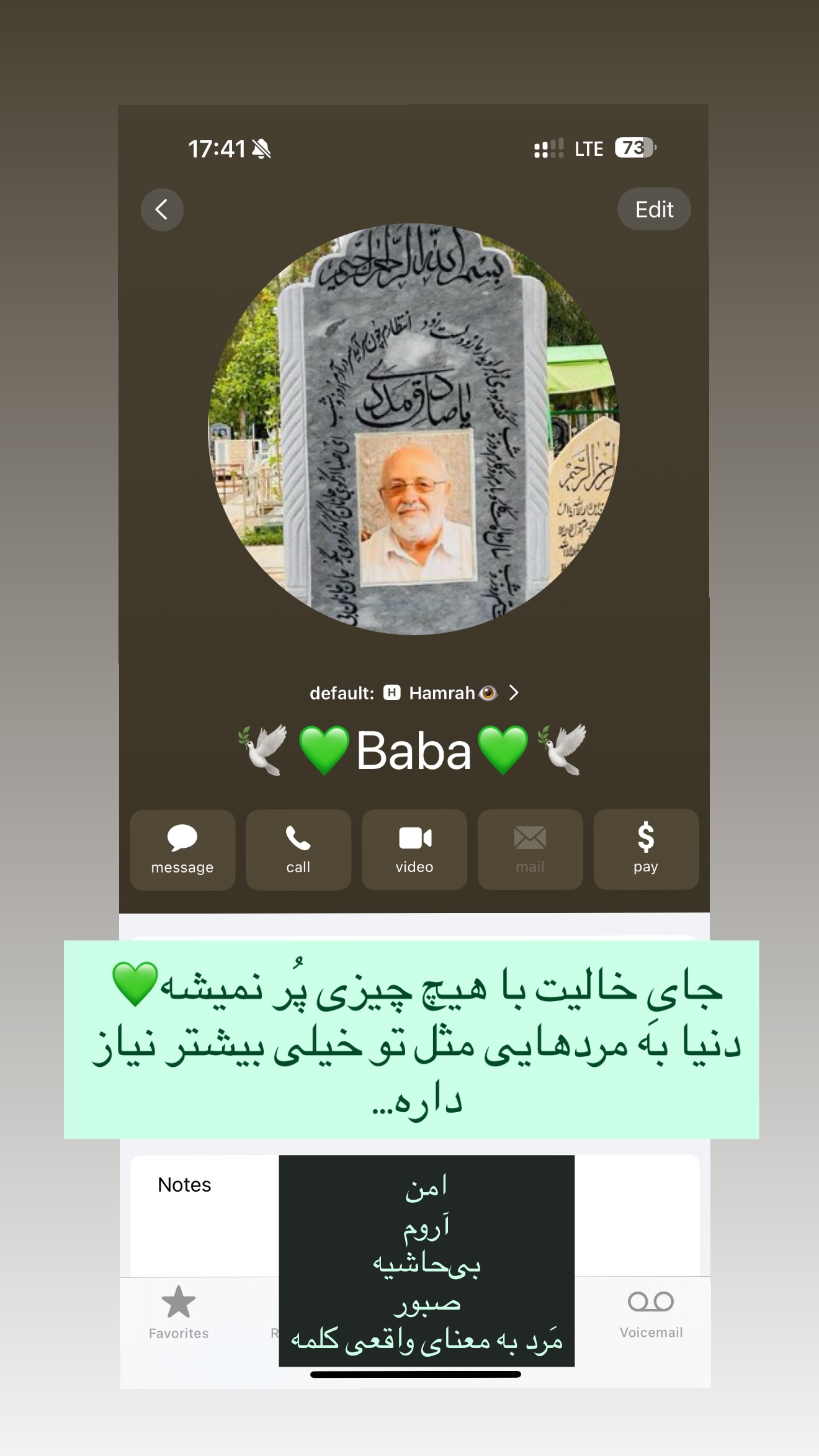  جدید ترین استوری اینستاگرام مهرشاد گل مکانیان