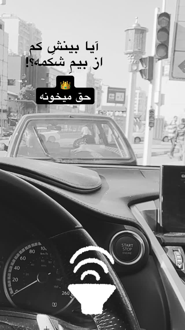  جدید ترین استوری اینستاگرام مهرشاد گل مکانیان