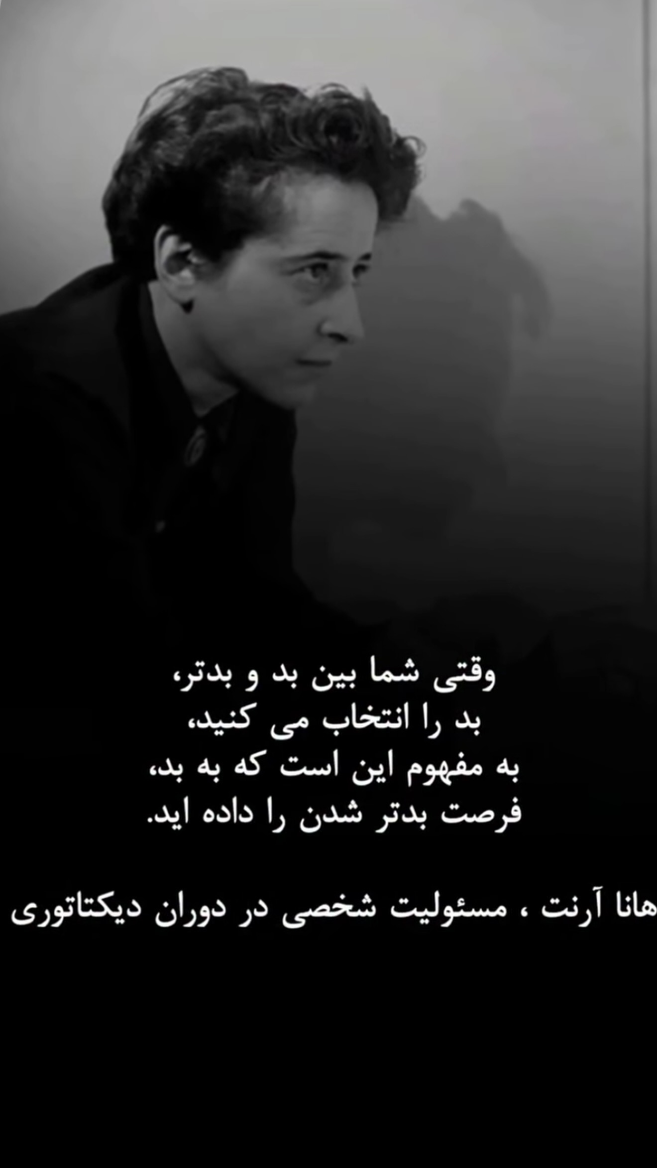  جدید ترین استوری اینستاگرام مهرشاد گل مکانیان