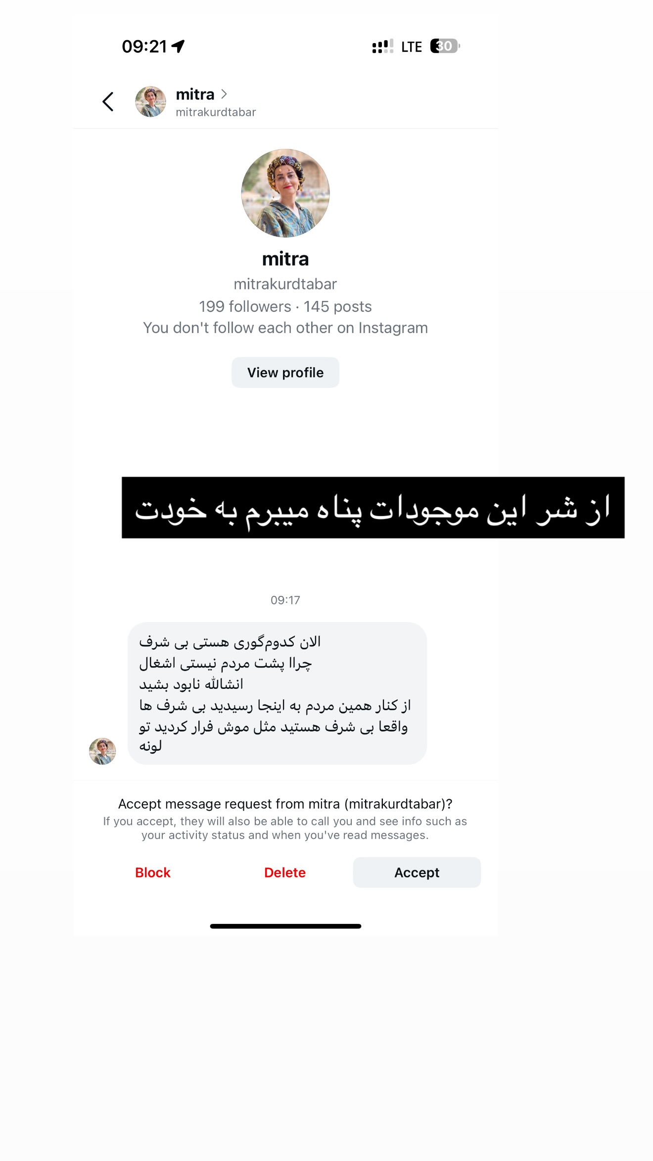  جدید ترین استوری اینستاگرام مهرشاد گل مکانیان