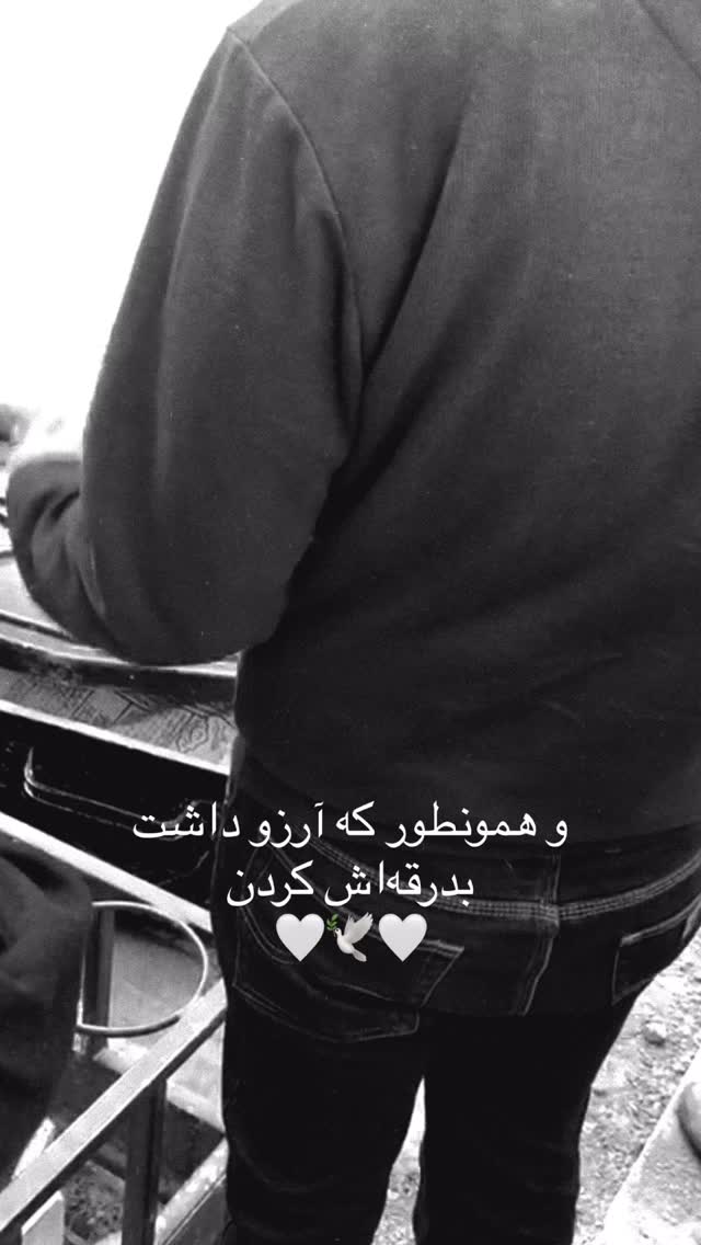  جدید ترین استوری اینستاگرام مهرشاد گل مکانیان