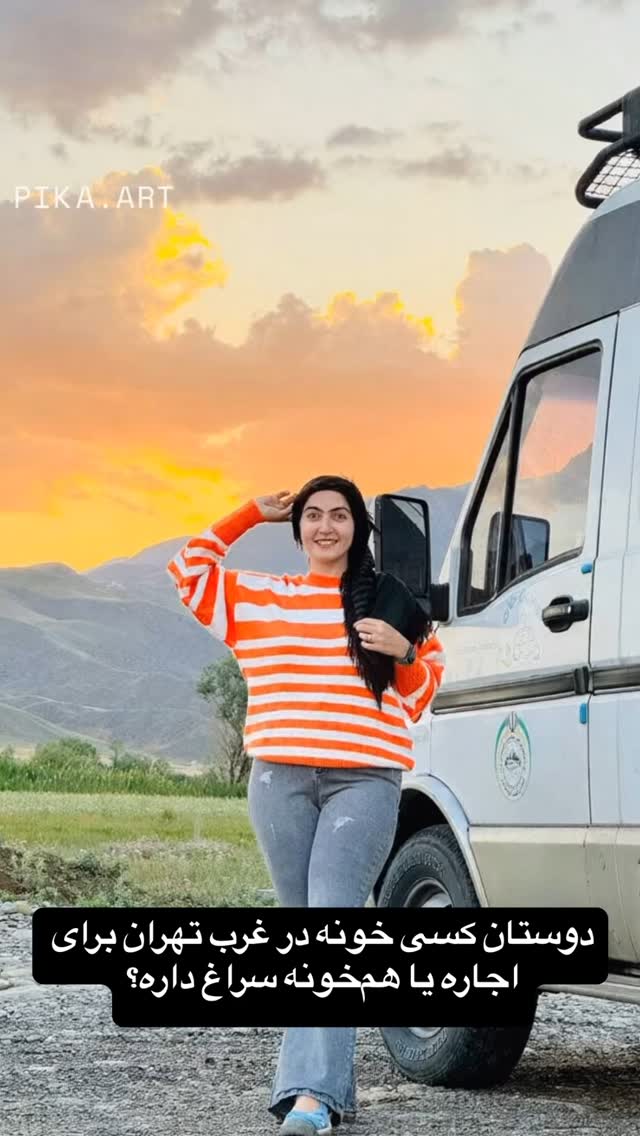  جدید ترین استوری اینستاگرام زهرا صفاریان
