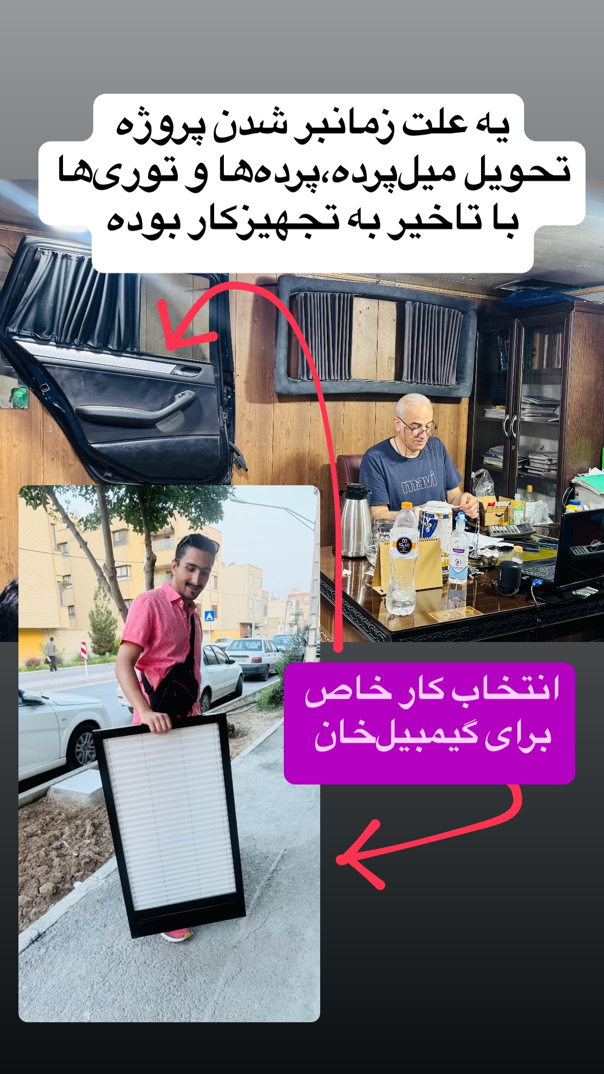  جدید ترین استوری اینستاگرام زهرا صفاریان