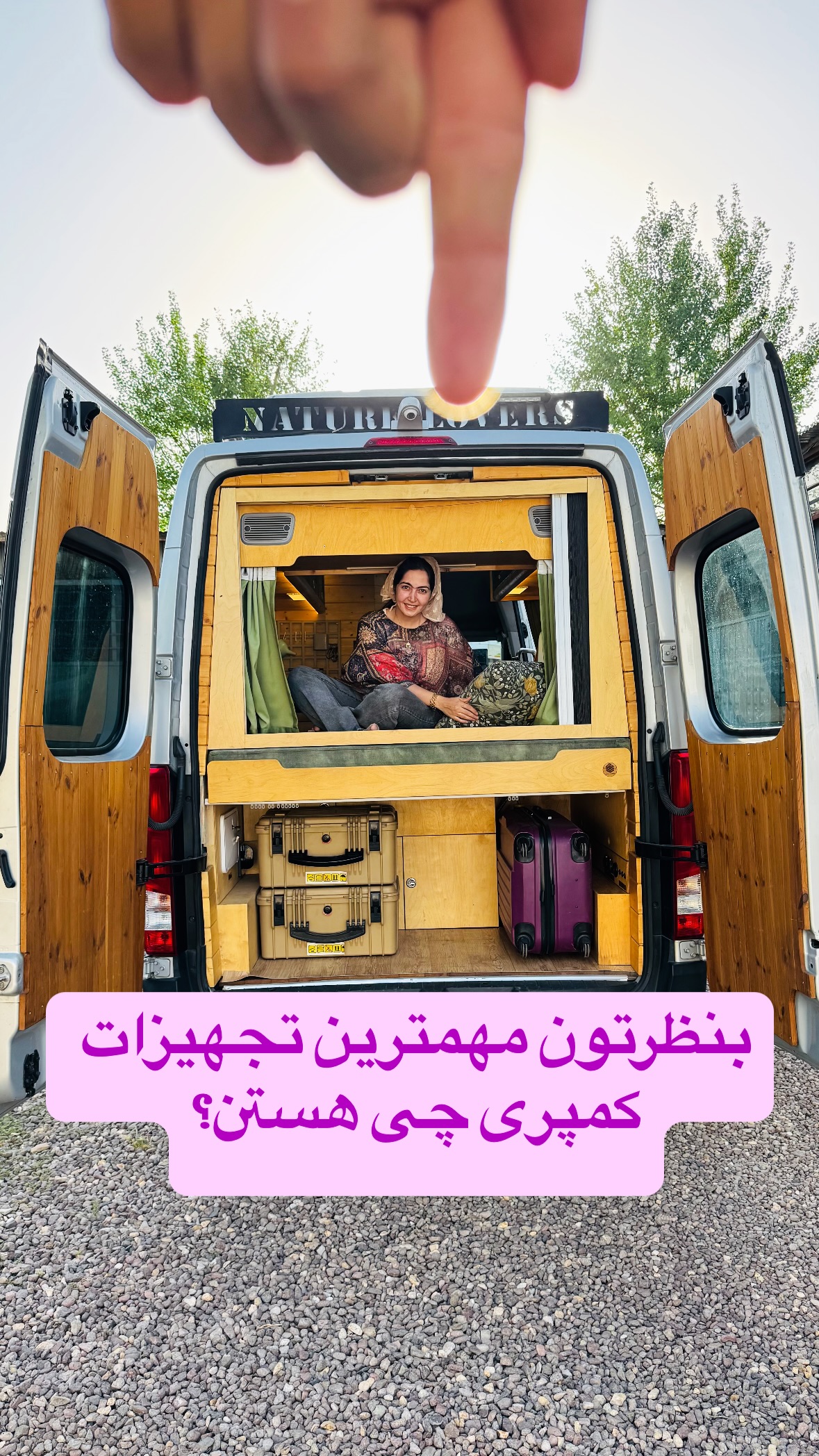  جدید ترین استوری اینستاگرام زهرا صفاریان