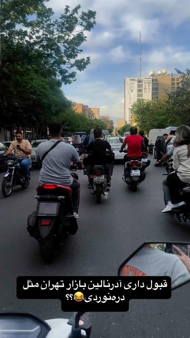  جدید ترین استوری اینستاگرام زهرا صفاریان