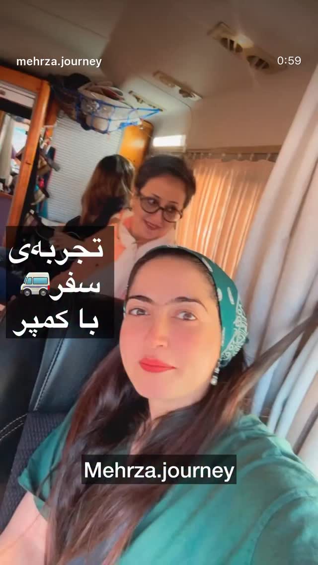  جدید ترین استوری اینستاگرام زهرا صفاریان