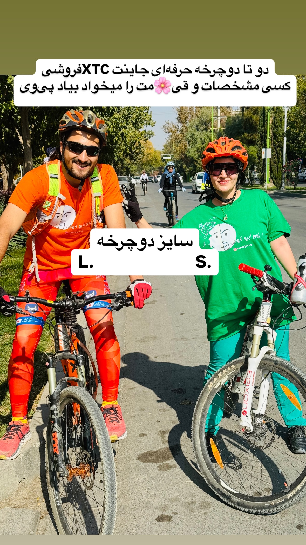  جدید ترین استوری اینستاگرام زهرا صفاریان