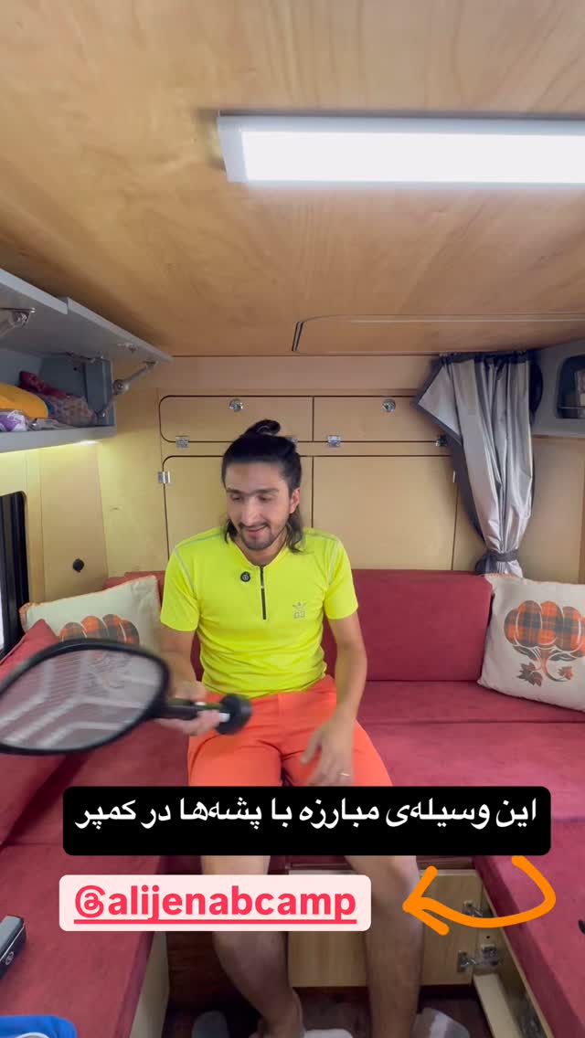  جدید ترین استوری اینستاگرام زهرا صفاریان