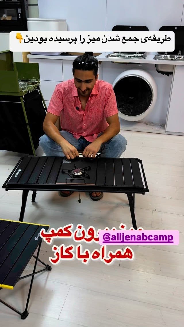 جدید ترین استوری اینستاگرام زهرا صفاریان