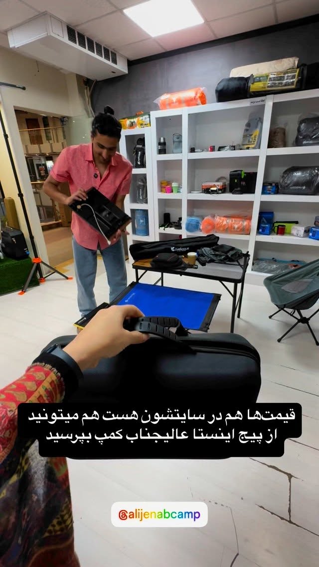  جدید ترین استوری اینستاگرام زهرا صفاریان