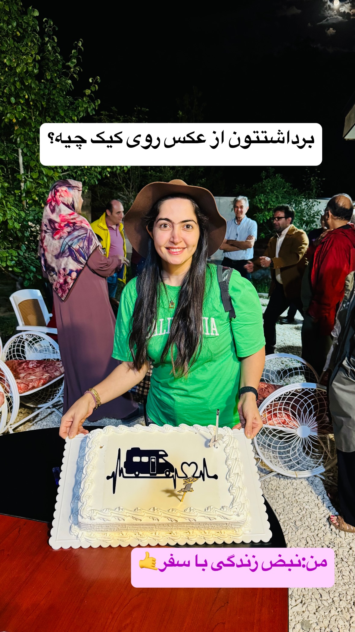  جدید ترین استوری اینستاگرام زهرا صفاریان