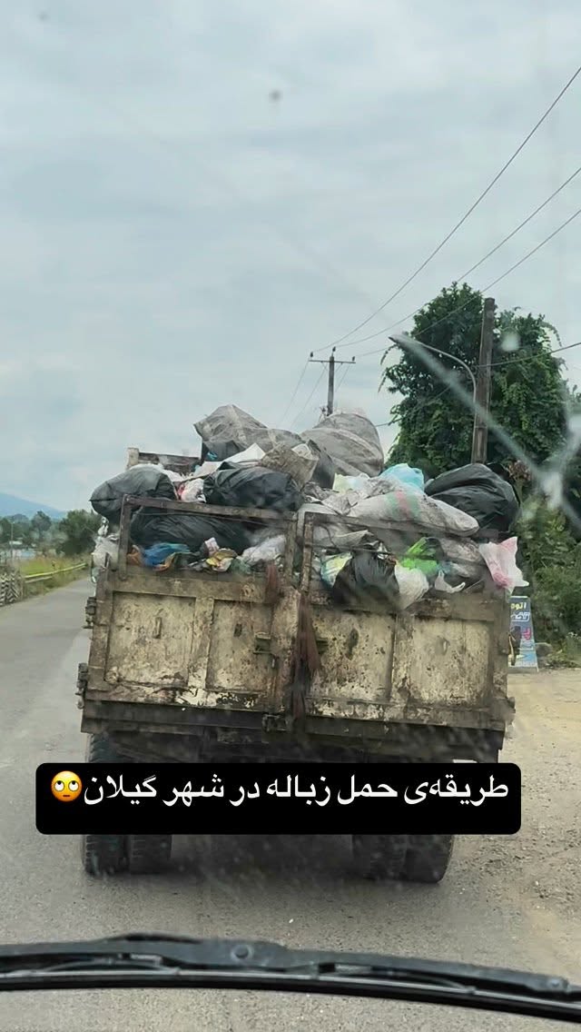  جدید ترین استوری اینستاگرام زهرا صفاریان