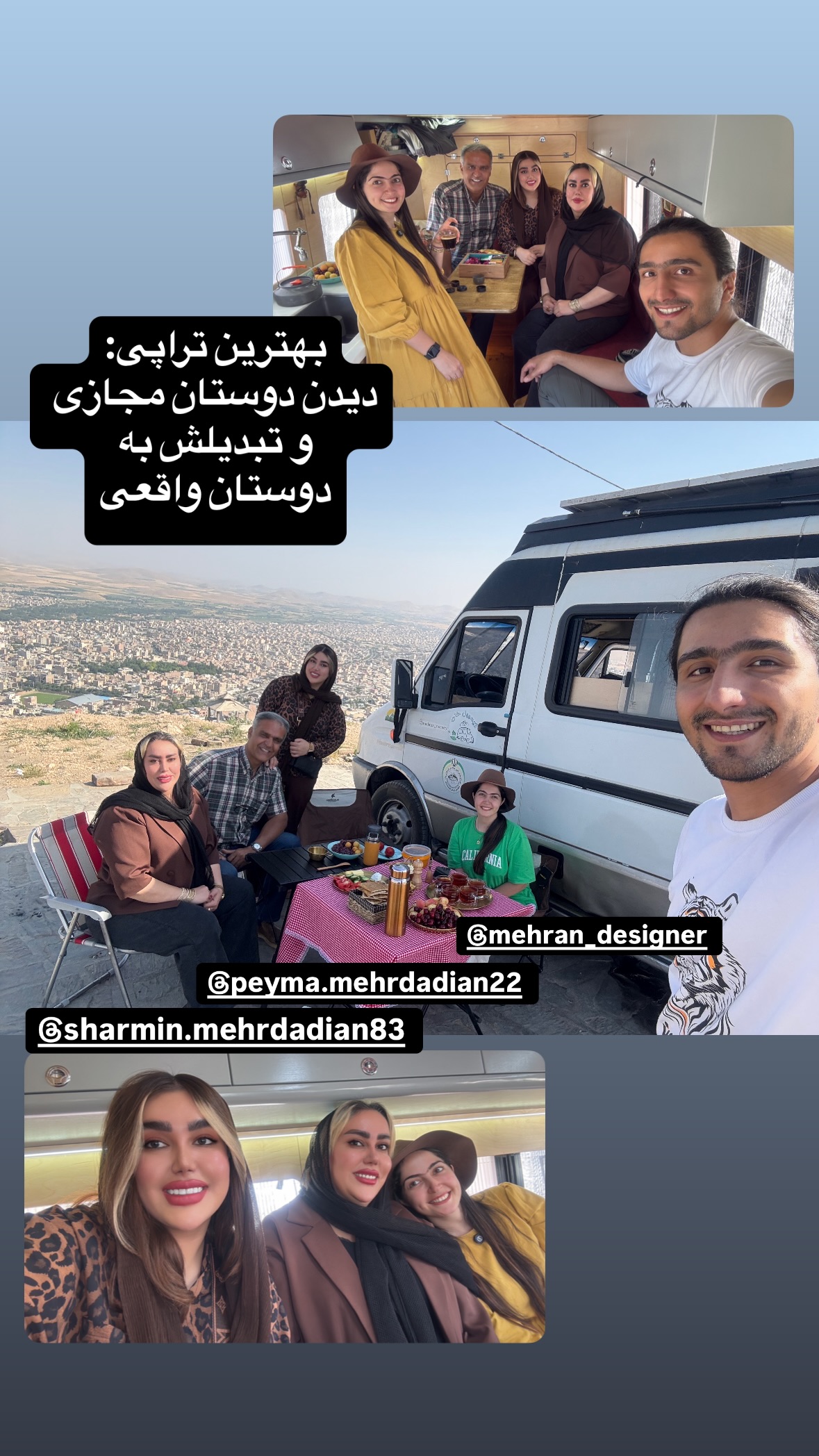  جدید ترین استوری اینستاگرام زهرا صفاریان
