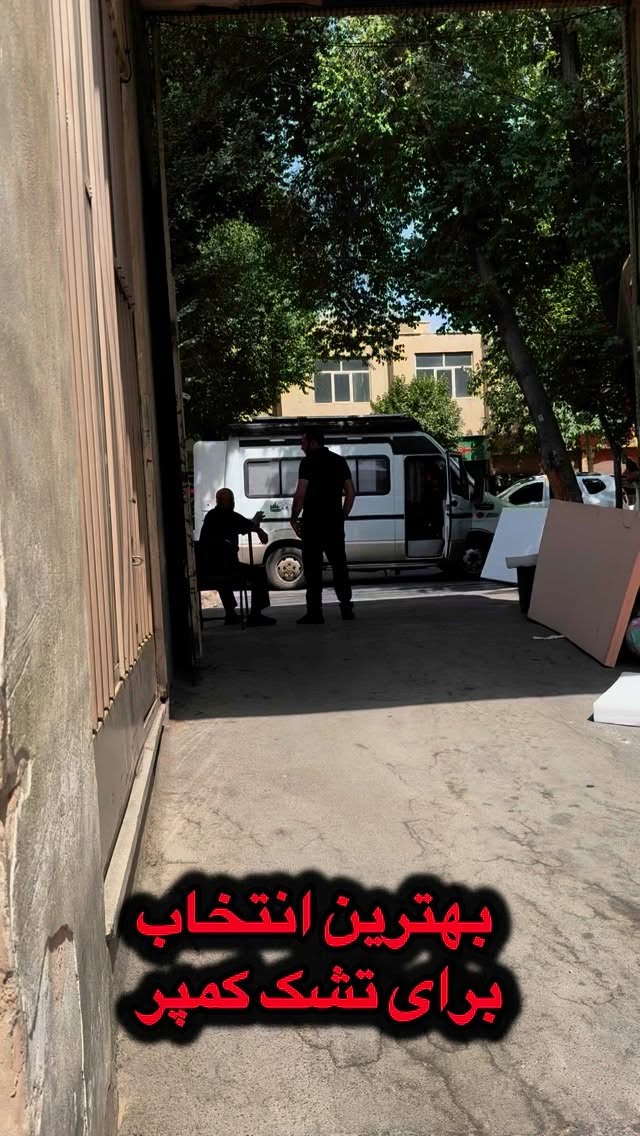  جدید ترین استوری اینستاگرام زهرا صفاریان