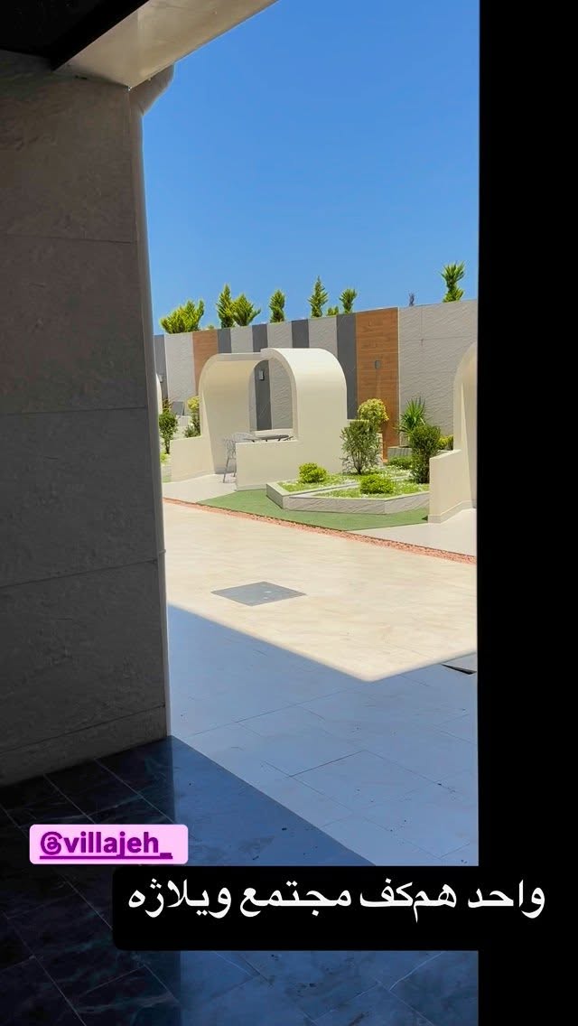 جدید ترین استوری اینستاگرام زهرا صفاریان