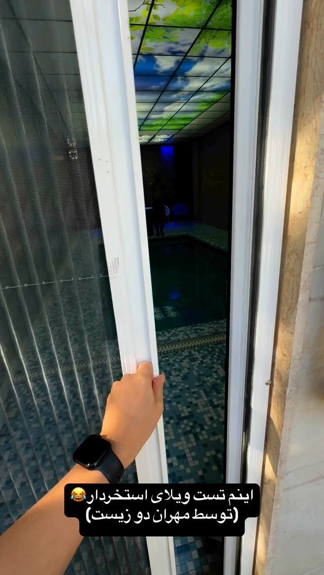  جدید ترین استوری اینستاگرام زهرا صفاریان