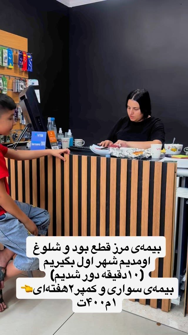  جدید ترین استوری اینستاگرام زهرا صفاریان