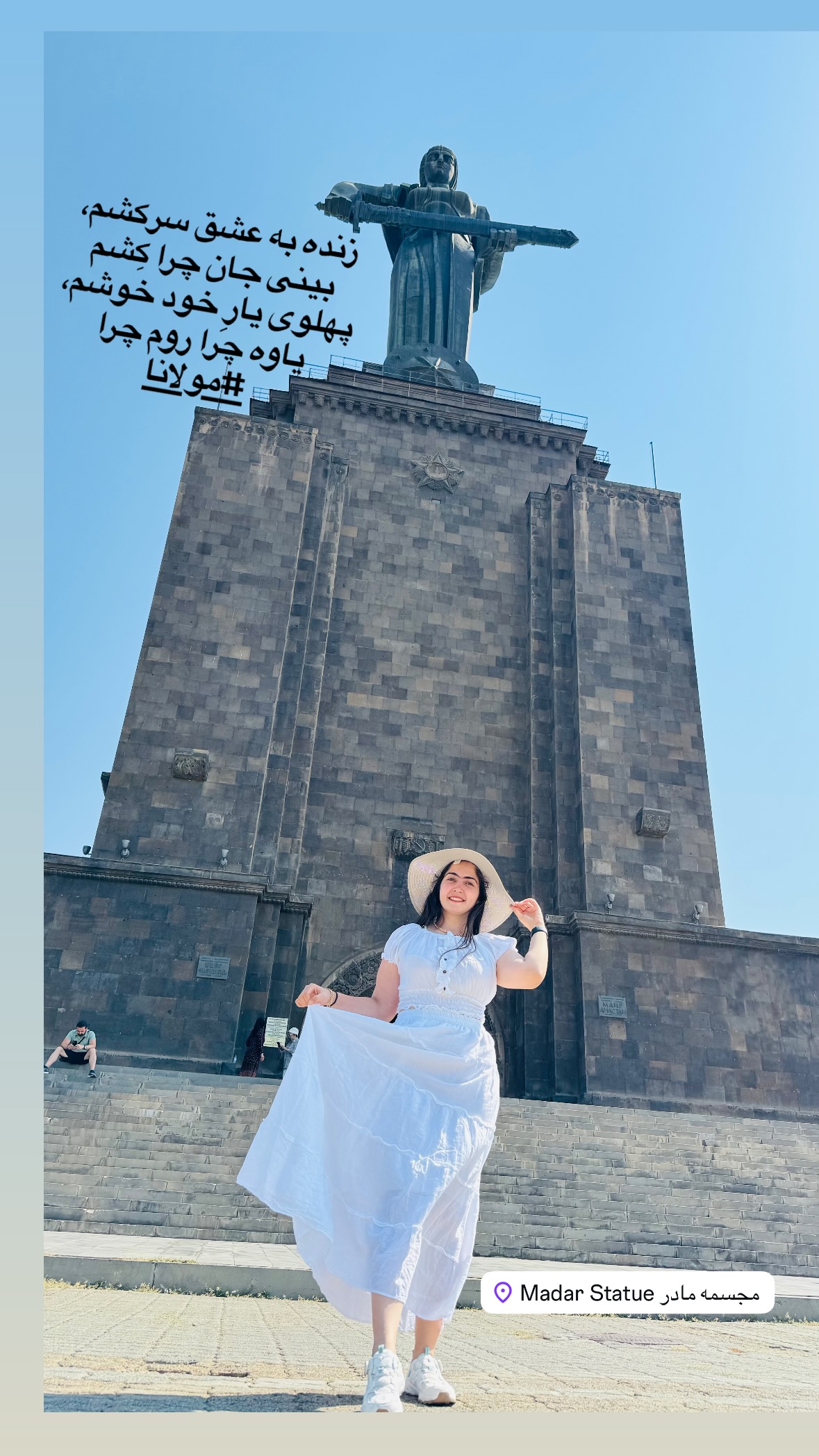  جدید ترین استوری اینستاگرام زهرا صفاریان