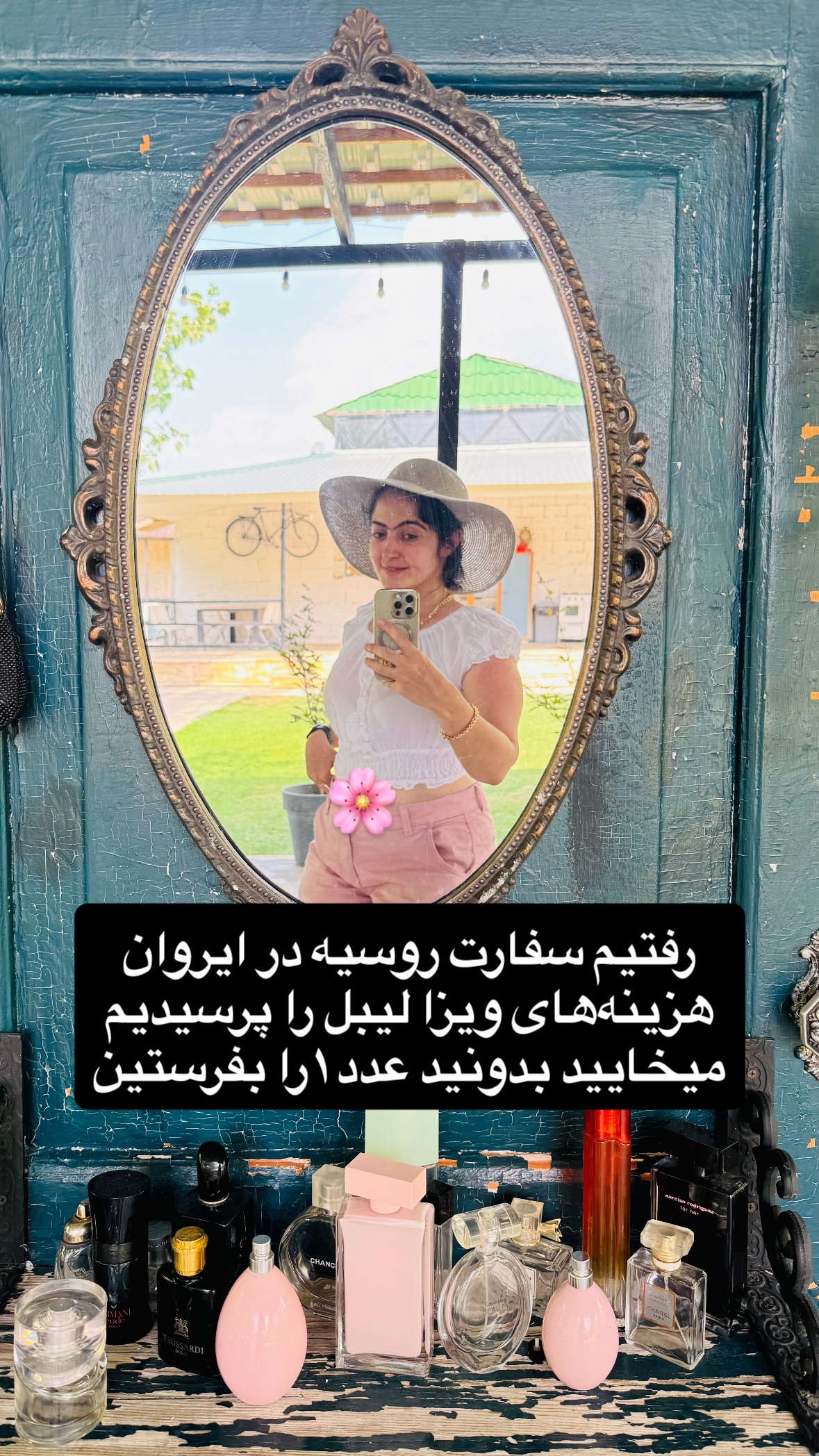  جدید ترین استوری اینستاگرام زهرا صفاریان