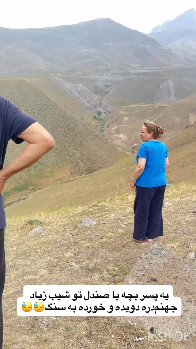  جدید ترین استوری اینستاگرام زهرا صفاریان
