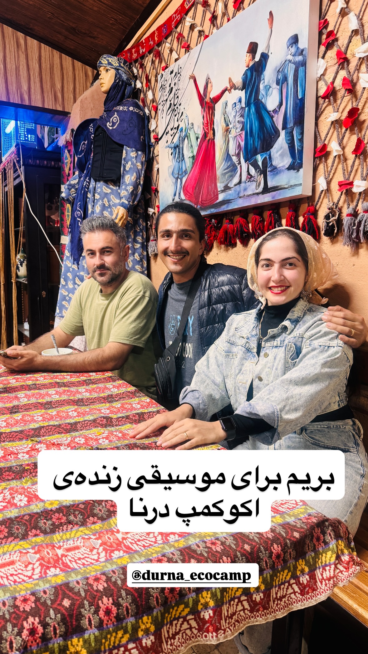  جدید ترین استوری اینستاگرام زهرا صفاریان