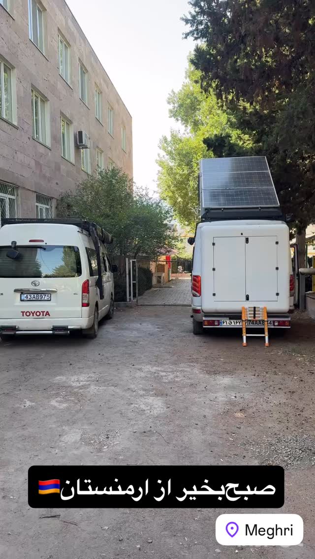  جدید ترین استوری اینستاگرام زهرا صفاریان