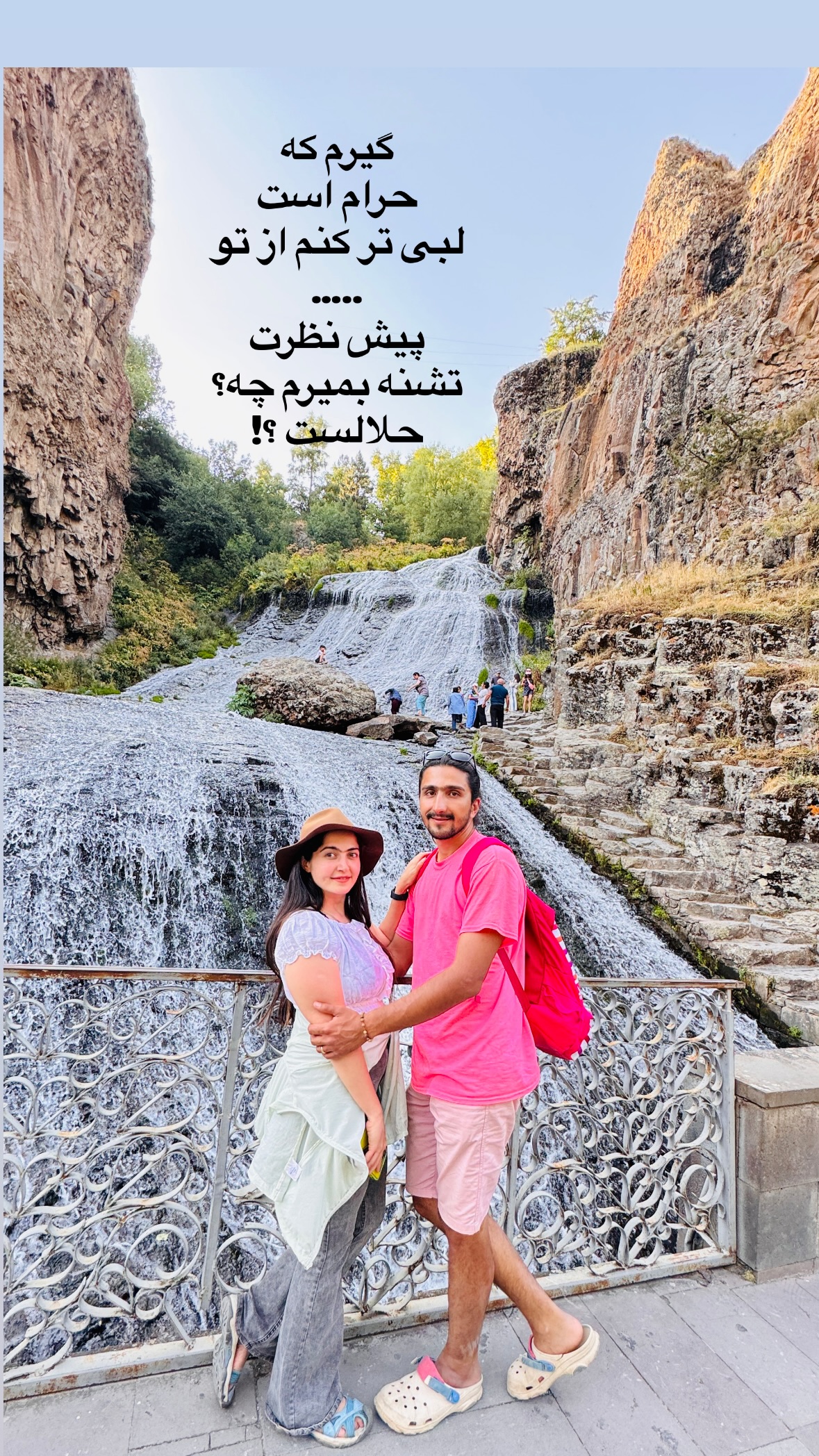  جدید ترین استوری اینستاگرام زهرا صفاریان