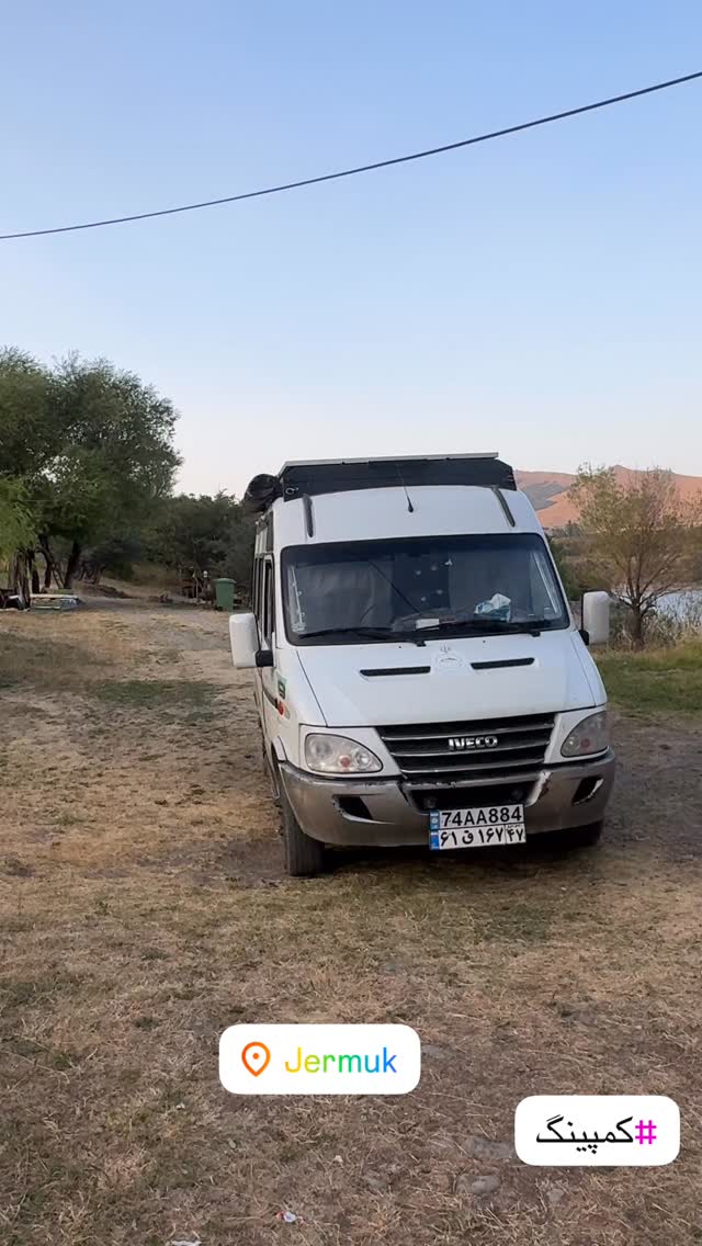  جدید ترین استوری اینستاگرام زهرا صفاریان