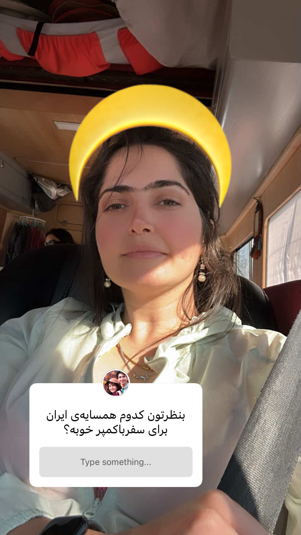  جدید ترین استوری اینستاگرام زهرا صفاریان