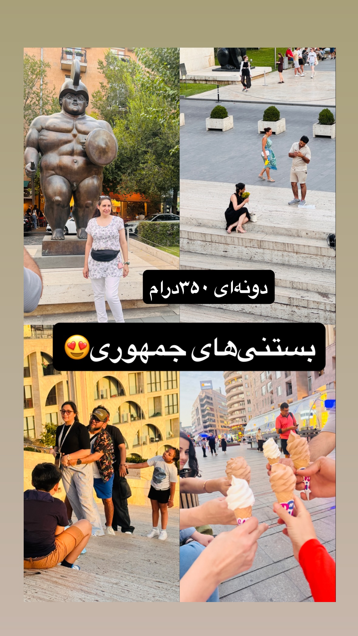  جدید ترین استوری اینستاگرام زهرا صفاریان