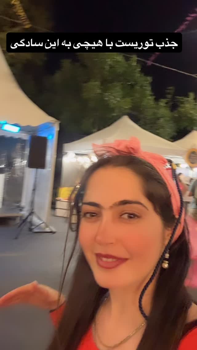  جدید ترین استوری اینستاگرام زهرا صفاریان