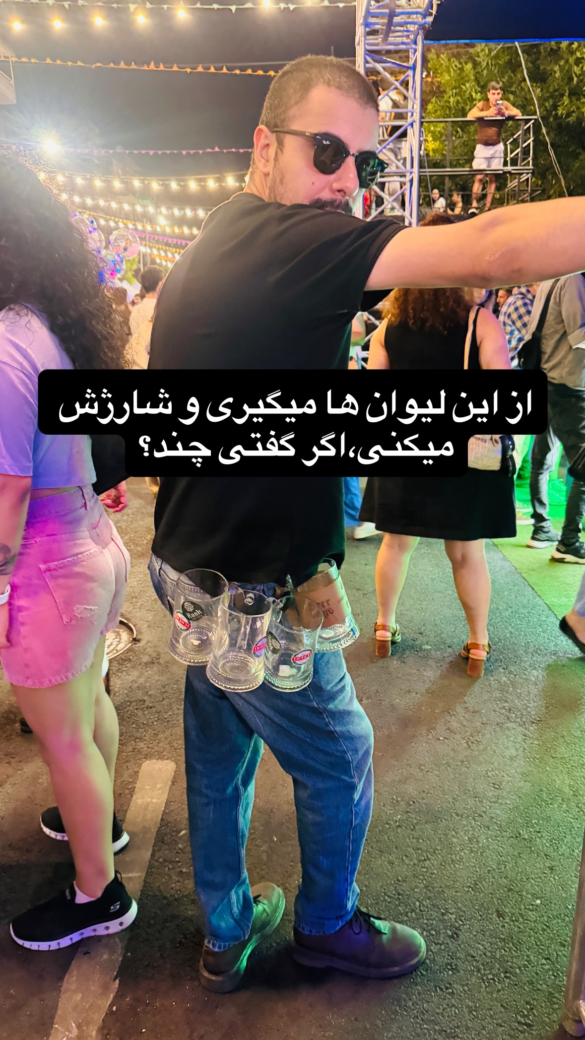  جدید ترین استوری اینستاگرام زهرا صفاریان