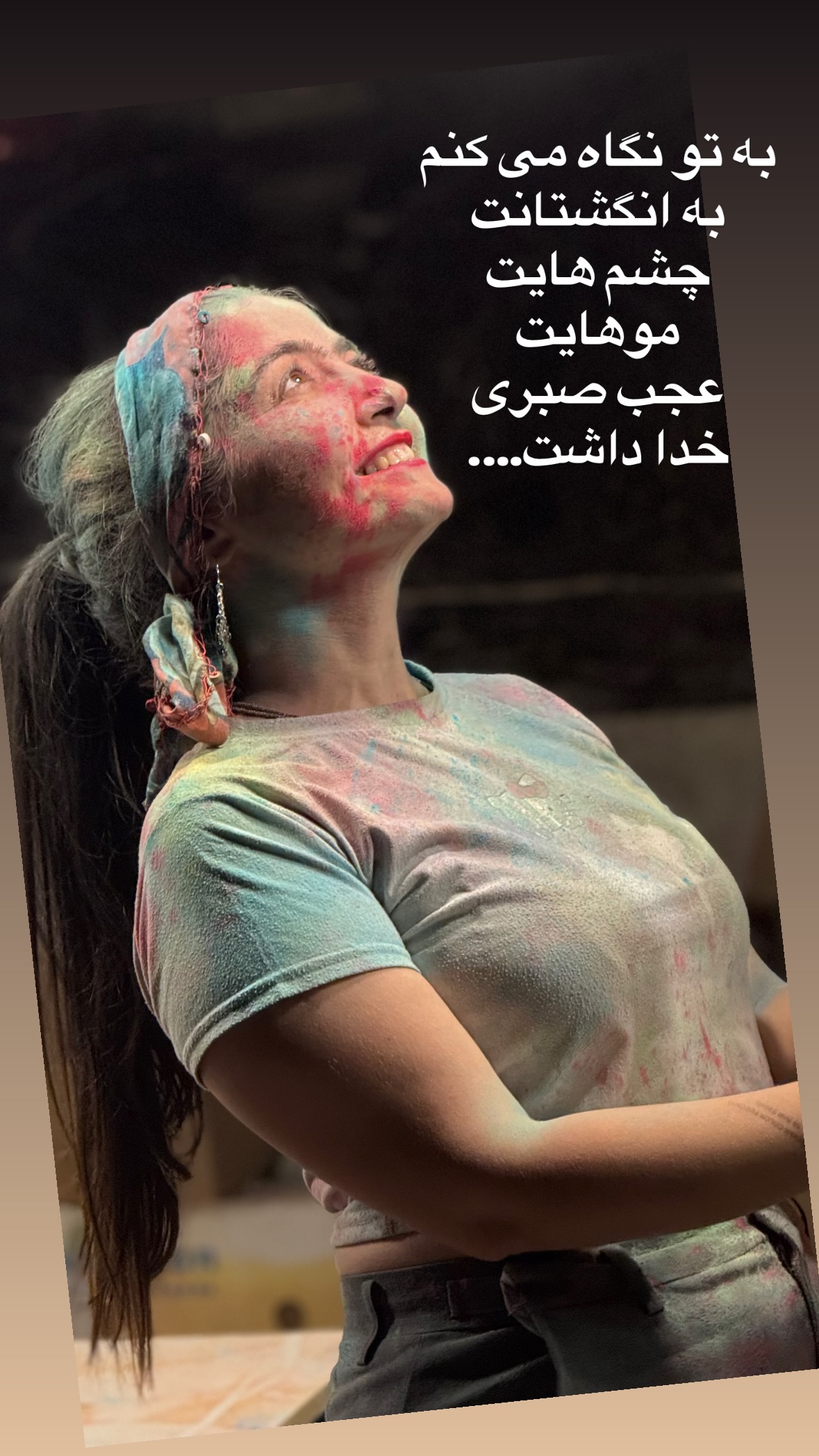  جدید ترین استوری اینستاگرام زهرا صفاریان