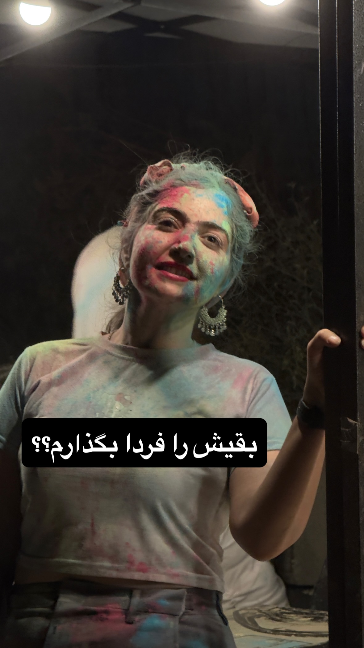  جدید ترین استوری اینستاگرام زهرا صفاریان