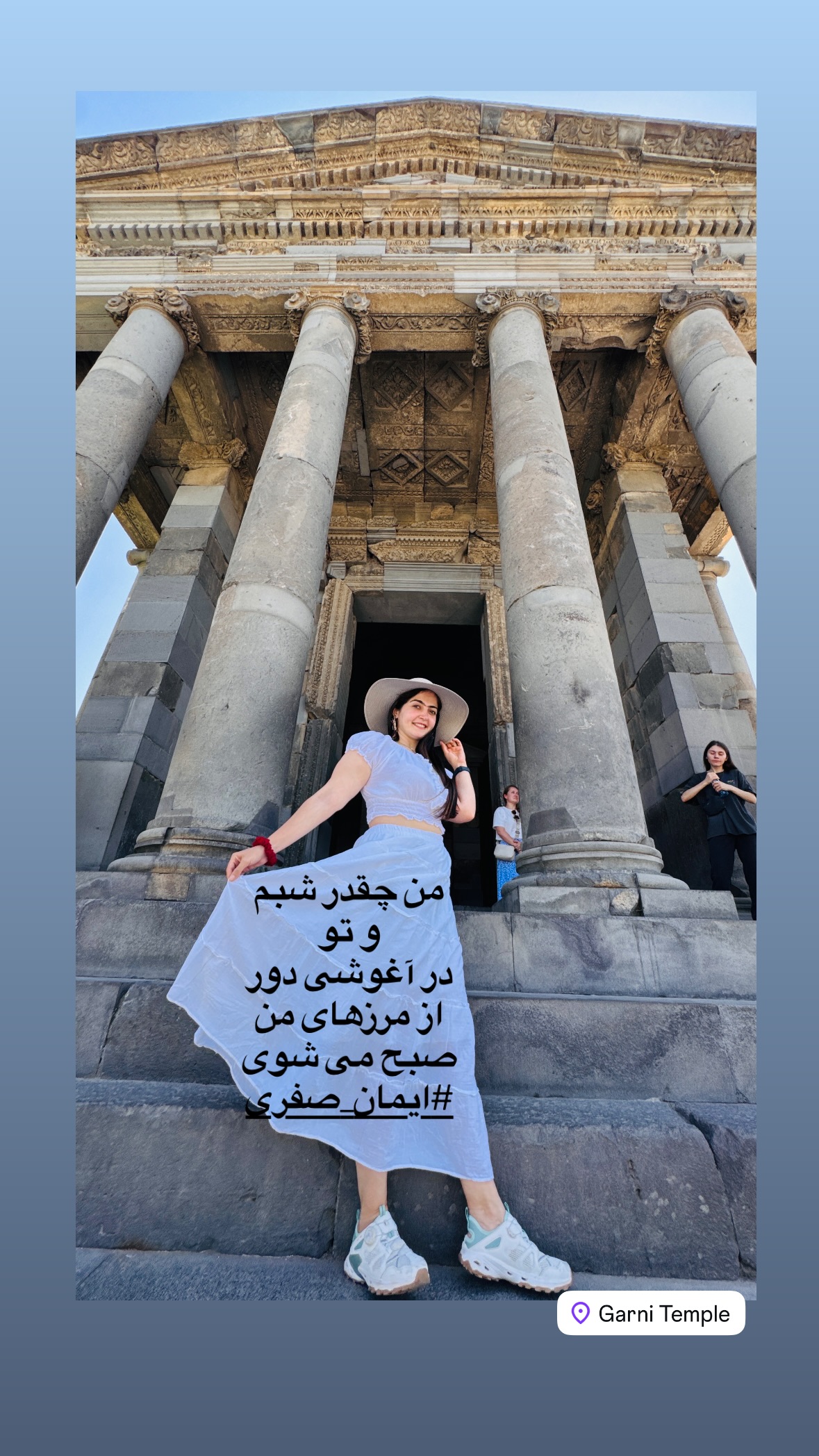  جدید ترین استوری اینستاگرام زهرا صفاریان