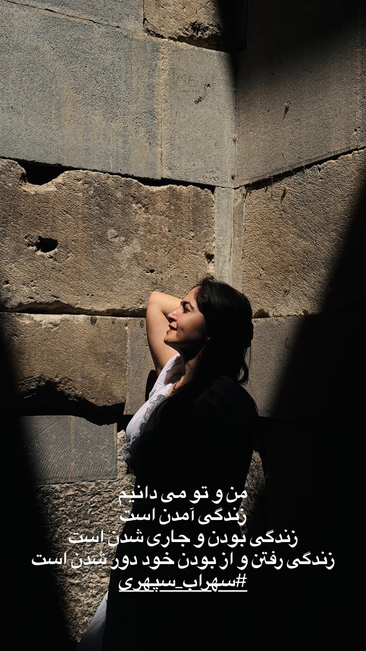  جدید ترین استوری اینستاگرام زهرا صفاریان