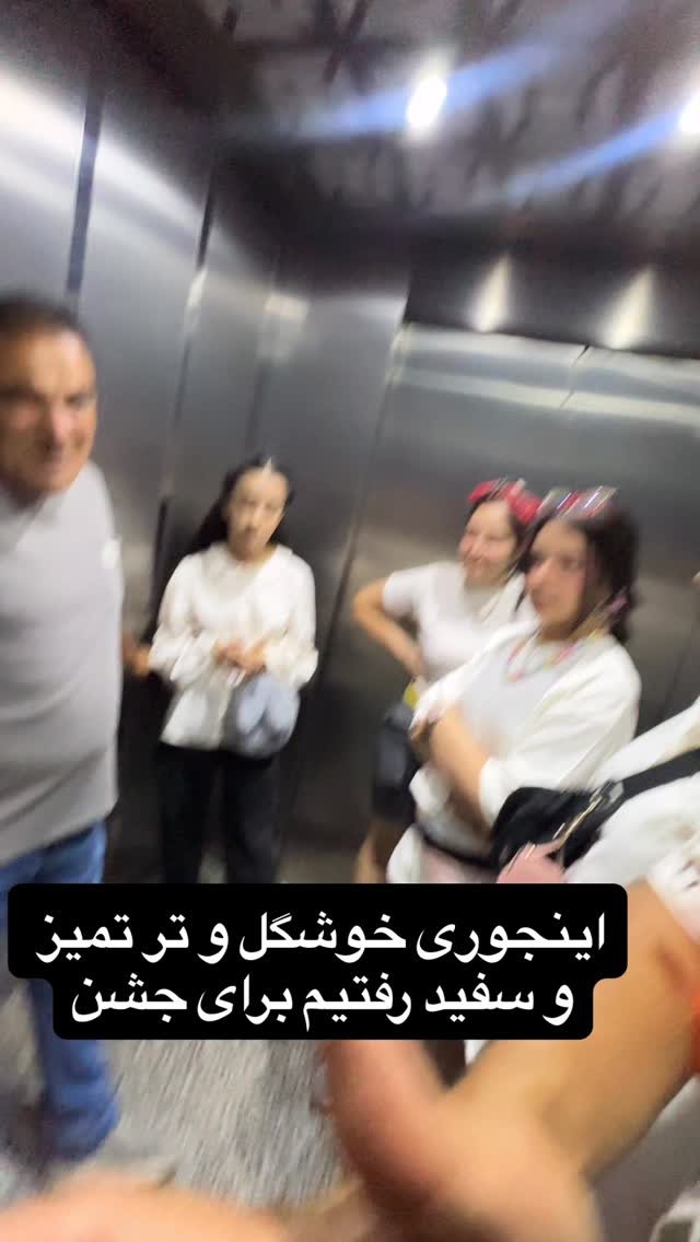  جدید ترین استوری اینستاگرام زهرا صفاریان