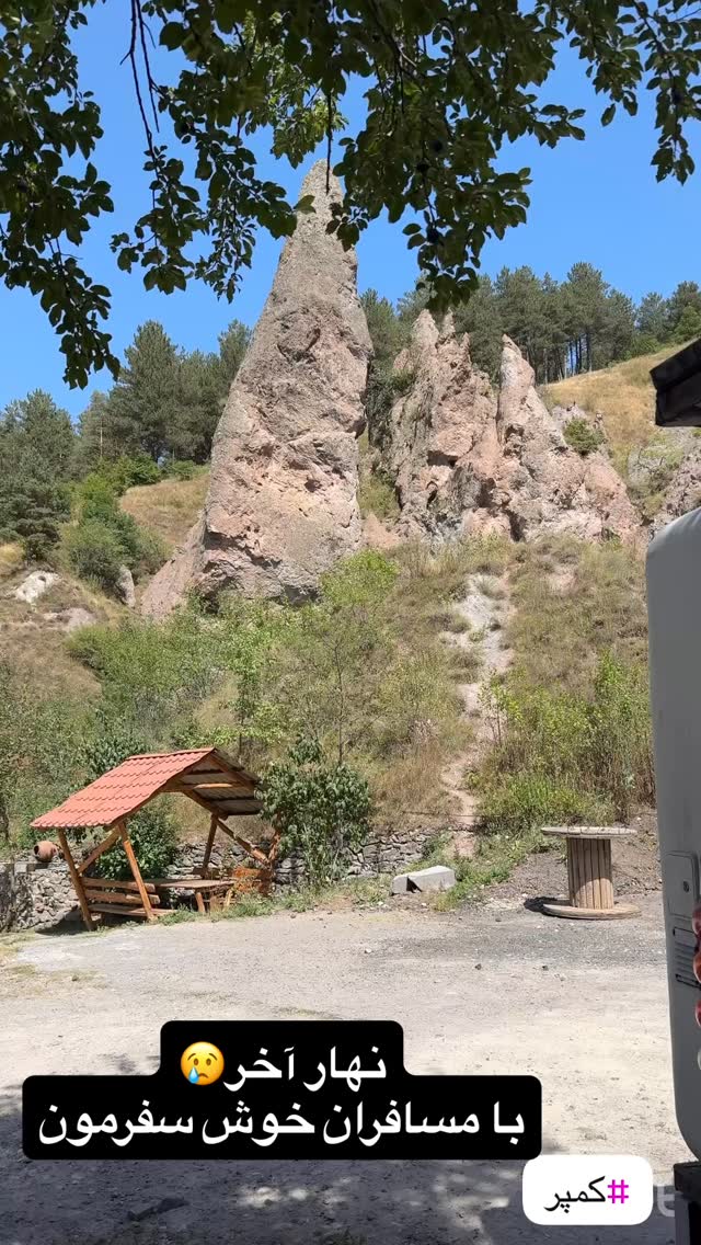  جدید ترین استوری اینستاگرام زهرا صفاریان